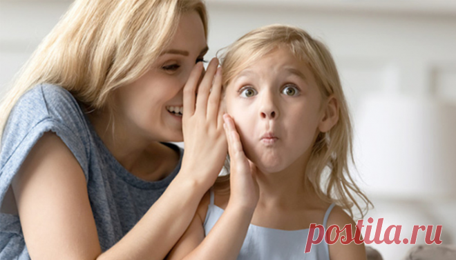 Тест: "Кто вы своему ребенку: воспитатель или приятель?" | Психология