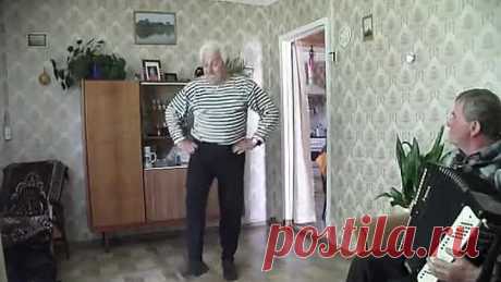 Дед танцует яблочко в 75 лет
