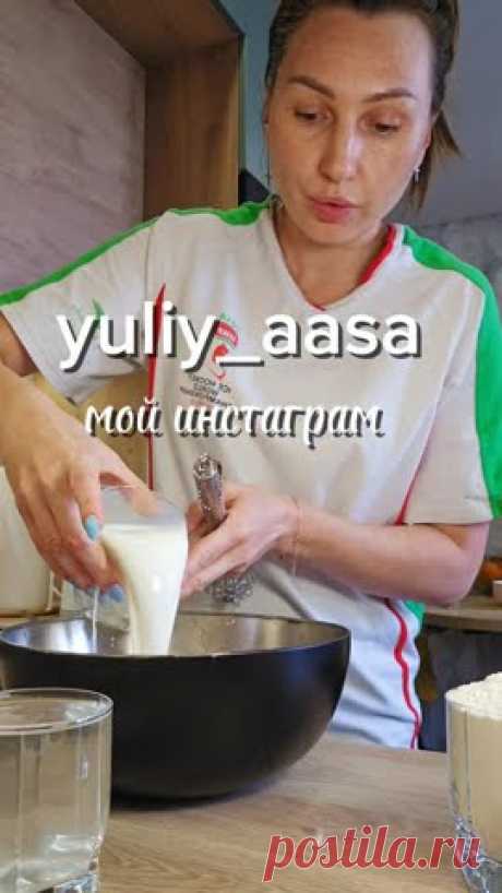 #блинчики
