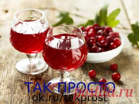 (61) Одноклассники