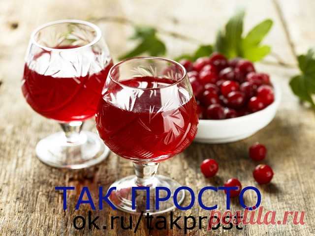 (61) Одноклассники