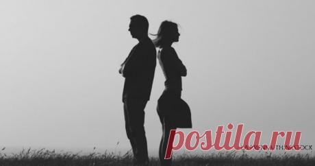 Почему он просто так тебя не отпустит, даже если давно разлюбил