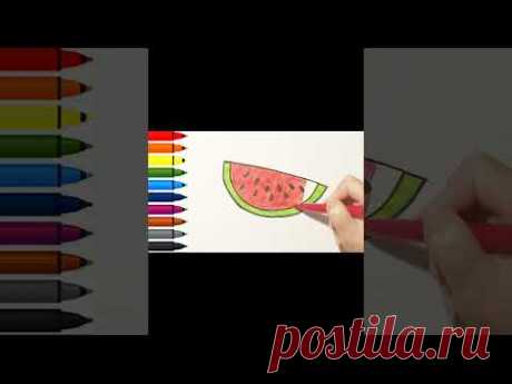 Как нарисовать арбуз - How to draw a watermelon