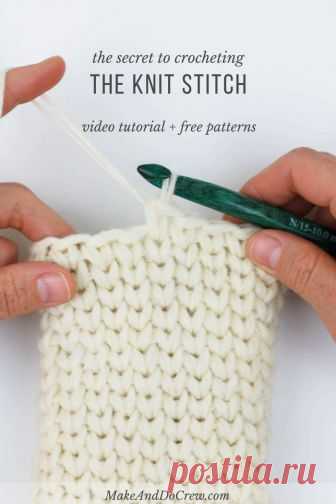 Video: How to Crochet the Knit Stitch (Waistcoat Stitch)