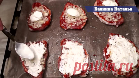 Обалденное мясо под шубкой
