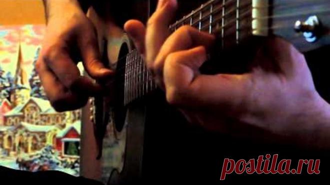 Так хочется жить на гитаре