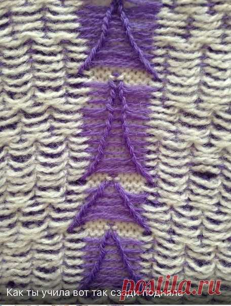 А вот здесь снимаю шляпу перед своей ученицей,она вяжет оф.жаккардом,и большие протяжки на узоре как я учила поднимает по ходу вязания,вот это я понимаю,теперь вы понимаете что мастером не становятся по платным мк,или из подворотни на чужих ворованных трудах,на наших трудах,все украли и проштудировали и давайте учить других,..мастером становятся ,когда тебя учит мастер,даёт школу,уровень,мастерство,и технологию!!