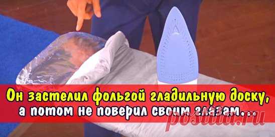 (61) Одноклассники