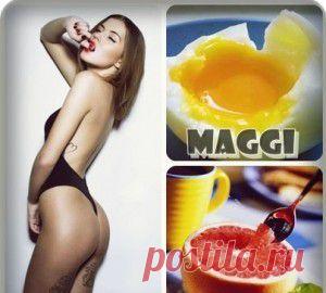 Спорыш – о полезных свойствах и противопоказаниях » Популярно о здоровье