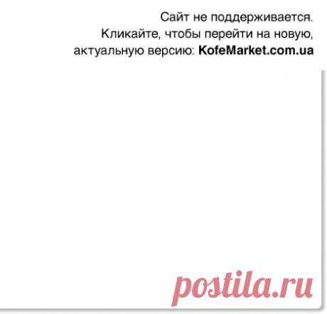 Кофе фраппе - напиток достаточно молодой. Поэтому нет классического, ортодоксального рецепта. Это, скорее, &quot;фьюжн&quot; напиток, который каждый готовит по-своему. Ниже приведены несколько самых популярных рецептов холодных кофейных напитков на основе измельченного льда и кофе эспрессо.ФРАППЕ. Рецепт. Фраппе, фраппучино, фреддо.