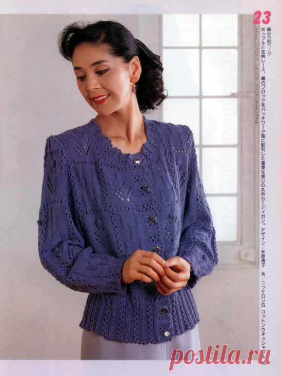 http://amimono.ru/ct-menu-item-5/nomernye/19-nomernye/423-laby-boutigue-series-no-792.html