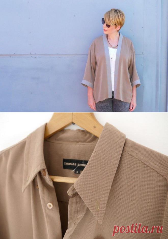 Кимоно из мужских рубашек