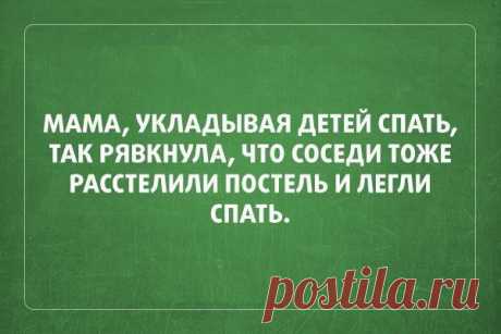 Интересные новости