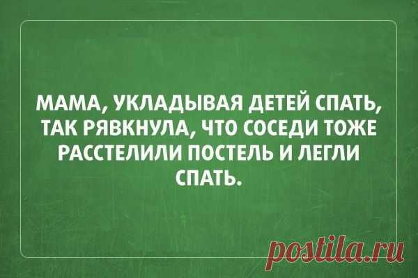 Интересные новости
