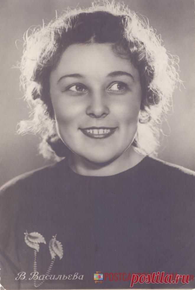 1955. Вера Васильева - о2021 | POSTCARDSMUSEUM.com