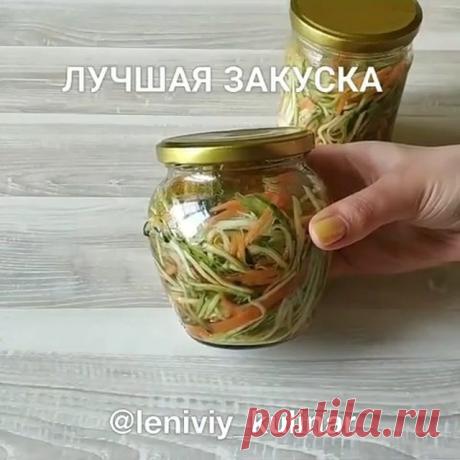 Кухня в Instagram: «Мощнейшая закуска из кабачков! Это просто бомба, закатить глаза от радости и не дышать, ахи и охи😍😍😍Ну Вы поняли, да, насколько нам этот…» 1,623 отметок «Нравится», 20 комментариев — Кухня (@tv.kitchen) в Instagram: «Мощнейшая закуска из кабачков! Это просто бомба, закатить глаза от радости и не дышать, ахи и…»
