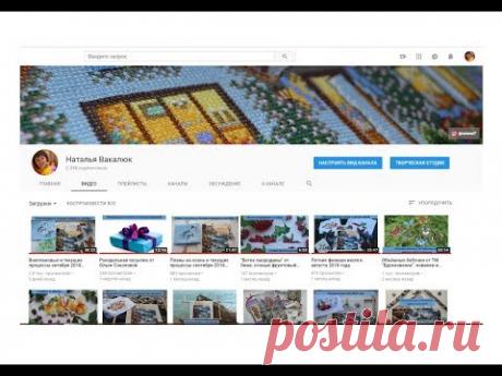 2 года каналу!!! Мотивирующие фразы 2018 года