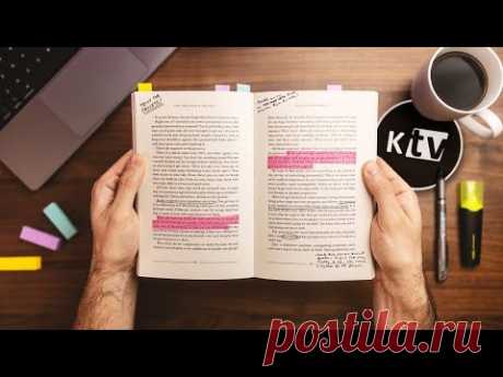 Суперпамять: Я узнал как запомнить всё что угодно.