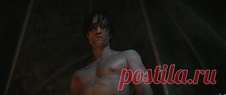 Роберт Паттинсон