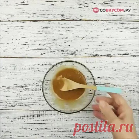 ВКУСНЕЙШЕЕ МЯСО ГАРМОШКА ( рецепт )