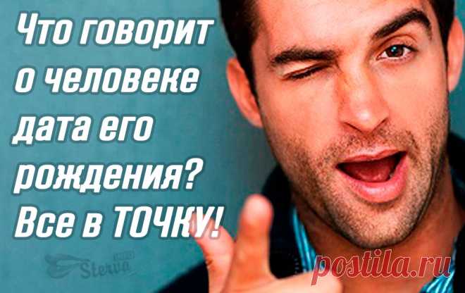 Блог сайта «Сам себе мастер»