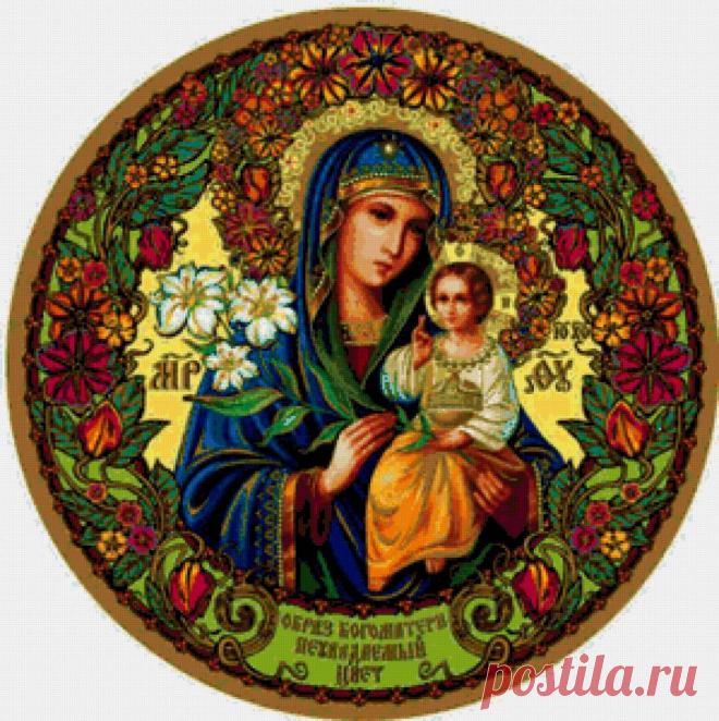 Схема вышивки «Богородица» - Вышивка крестом