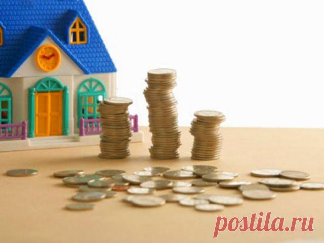 ЗАГОВОРЫ НАРОДНЫЕ ПРИМЕТЫ: Заговор на продажу имущества