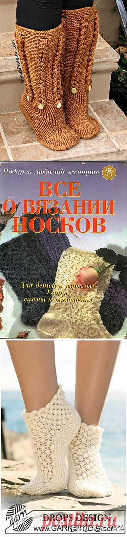 Дневник Ltava