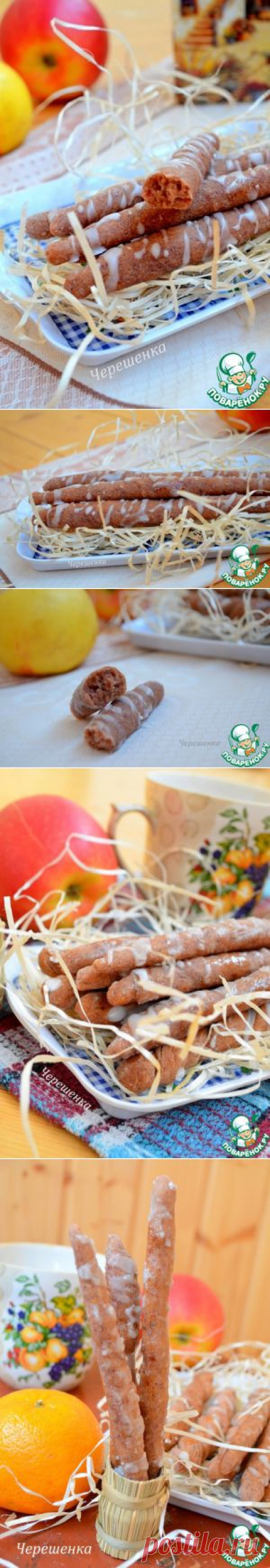 Ореховые трубочки с фасолью и мандарином - кулинарный рецепт