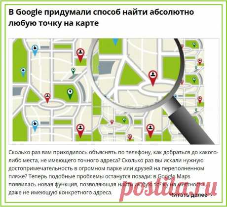 Компьютер для &quot;чайников&quot; | Записи в рубрике Компьютер для &quot;чайников&quot; | МОЙ СУНДУЧОК-ХРАНИЛИЩЕ.