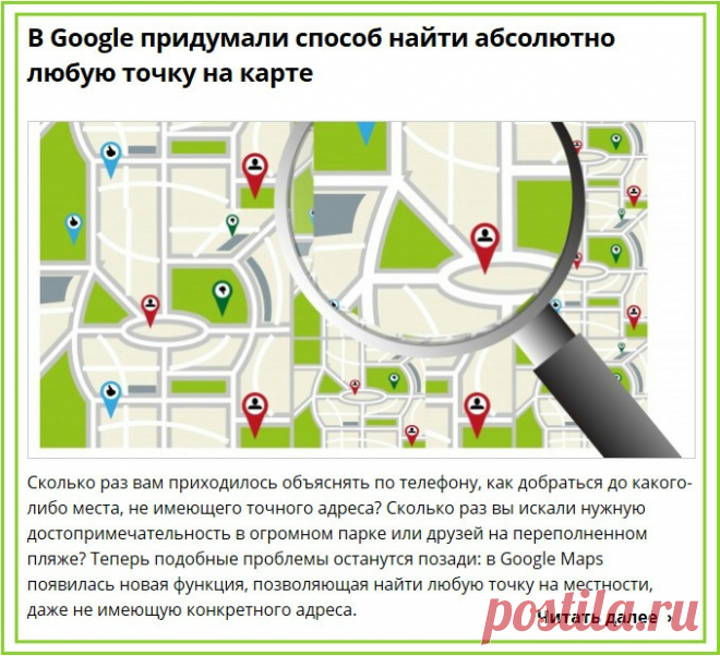 Компьютер для "чайников" | Записи в рубрике Компьютер для "чайников" | МОЙ СУНДУЧОК-ХРАНИЛИЩЕ.