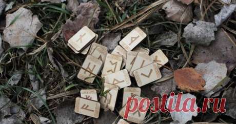 Как составлять оговоры.
**********************************
Автор Nooma
*********************************
У новичков в рунической магии бывают трудности с составлению оговоров к рунным формулам (ставам, вязям, палиндромам и т.п.), связанные с отсутствием алгоритма составления оговора.
В этой статье я дам общие простые алгоритмы, которые помогут составить оговор для любого магического воздействия с помощью рун.

Разберем составляющие оговора.

Любой оговор состоит из таких ч...