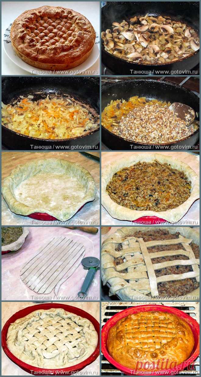 Пирог с кашей и кислой капустой