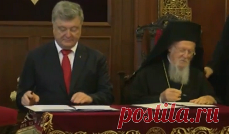 Константинополь захлопывает дверь перед Москвой