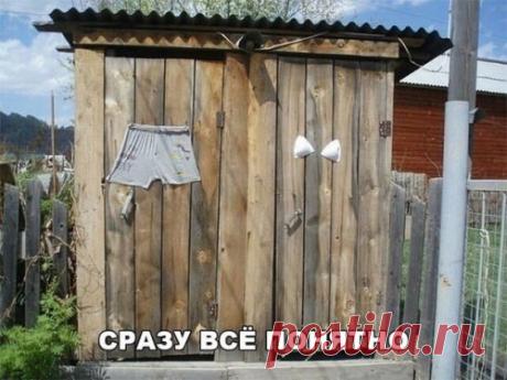 Смешные пятничные анекдоты (22 шт)