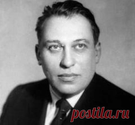 16.01.1908 г род Павел Нилин-К/РЕЖИССЕР-"ИСПЫТАТЕЛЬНЫЙ СРОК"