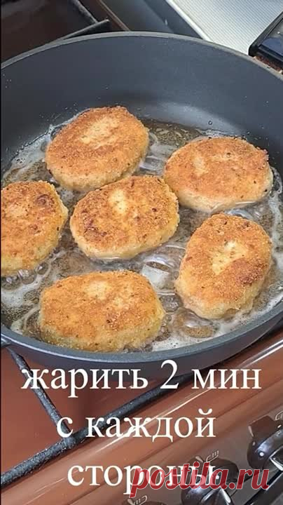 Беру картошку и квашеную капусту! Боже, как вкусно! Готовлю на завтрак или вместо привычных котлет!