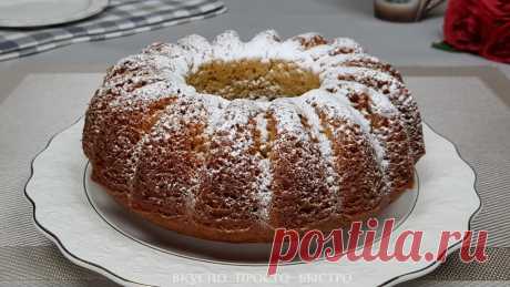 Вкусный, пышный кекс к чаю. Без миксера, всё смешали и в духовку | Вкусно Просто Быстро | Яндекс Дзен