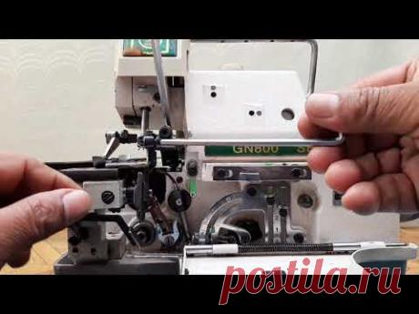 Desmontaje de Cuchillas Remalladora GEMSY - 5