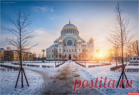 Фото: Морской Никольский собор (Кронштадт). Фотограф Александр Кукринов. Путешествия - Фото и фотограф на Расфокусе.