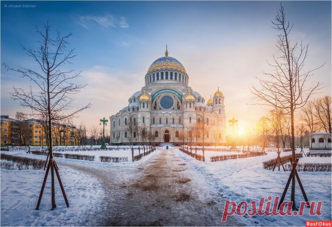 Фото: Морской Никольский собор (Кронштадт). Фотограф Александр Кукринов. Путешествия - Фото и фотограф на Расфокусе.