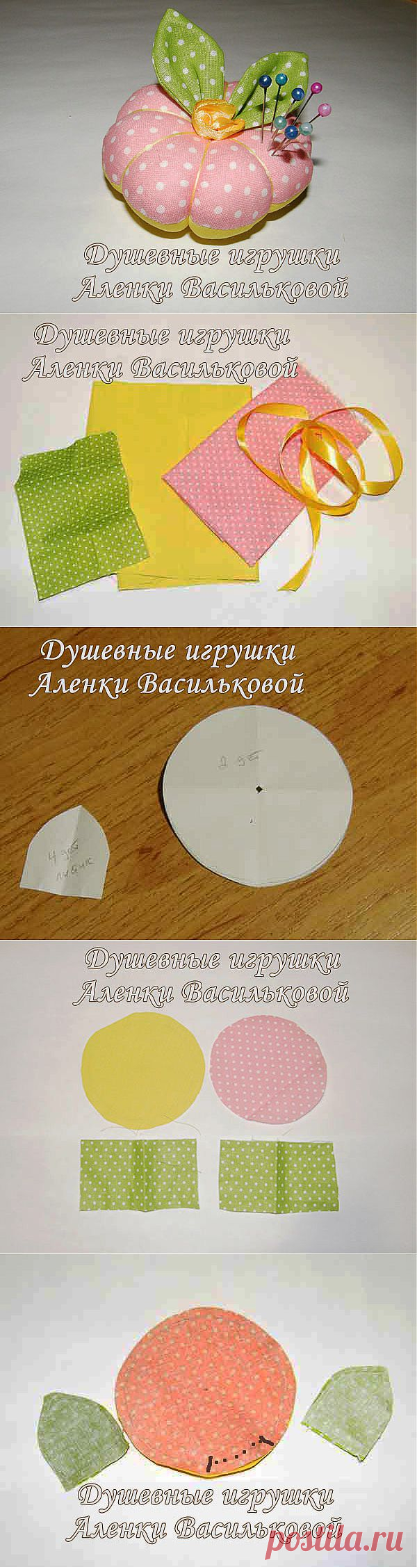 Игольница-тыковка. Мастер-класс. | Искусница