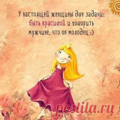 Женская одежда и аксессуары