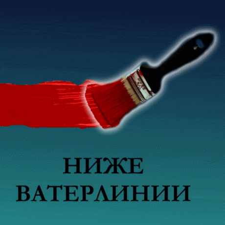 книга о бренности этого мира