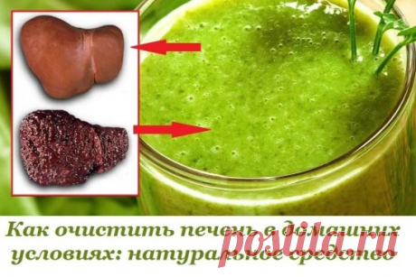 (66) Одноклассники