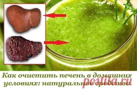 (66) Одноклассники