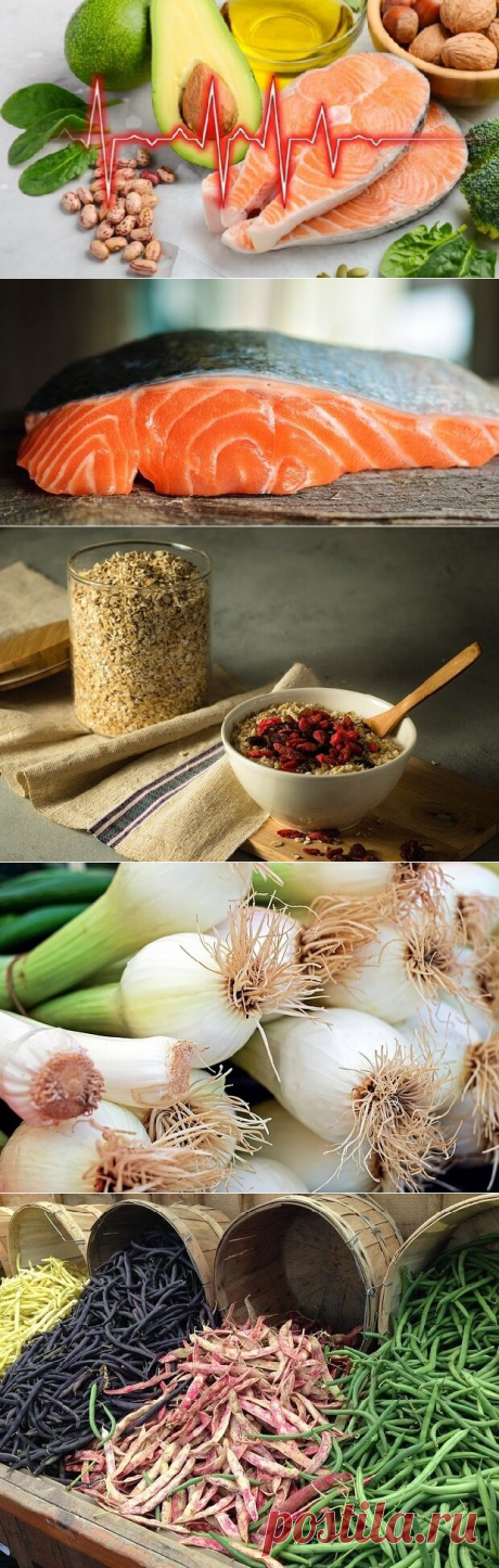 Рассказываю, что я ем для сердца: 5 полезных продуктов, которые посоветовал кардиолог | Блоггерство на пенсии | Яндекс Дзен
