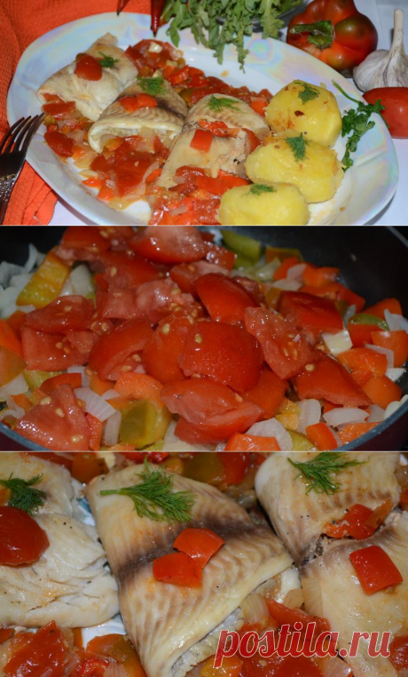 Рыбные конвертики с овощами