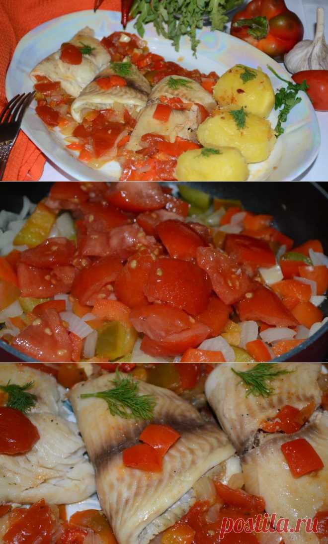 Рыбные конвертики с овощами