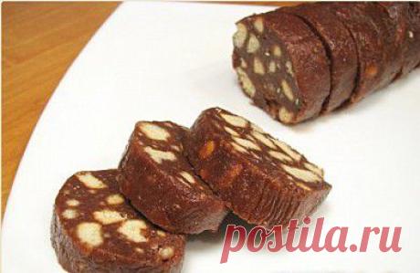 Как сделать сладкую колбаску из печенья? Рецепт приготовления вкусной десертной колбаски. » Новые рецепты 2014! Вкусные рецепты с фотографиями. Рецепты приготовления салатов, десертов, тортов и другие. Пошаговые фото и видеорецепты!